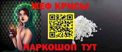 герыч Кумертау