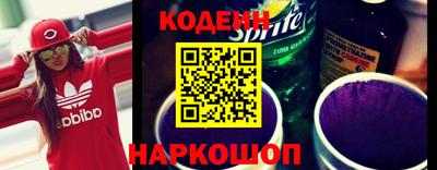 экстази Кунгур