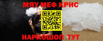 экстази Кунгур