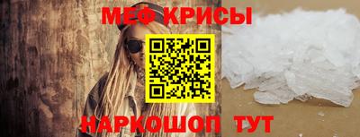 экстази Кунгур