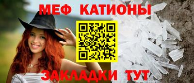 герыч Кумертау