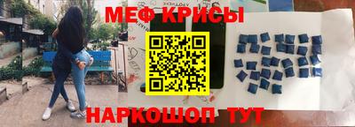 синтетический гашиш Кулебаки