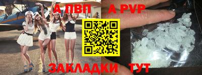 экстази Кунгур