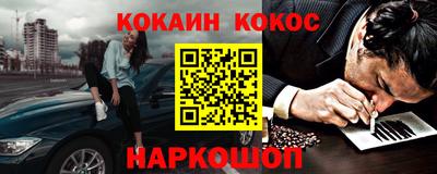 экстази Кунгур