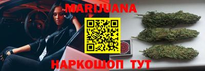 экстази Кунгур