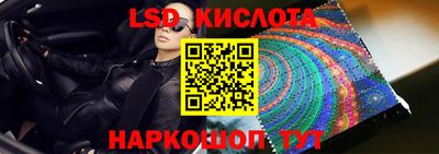 герыч Кумертау