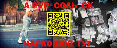 герыч Кумертау