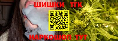 экстази Кунгур