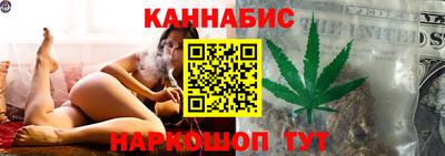 экстази Кунгур