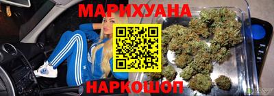 герыч Кумертау