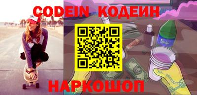 экстази Кунгур