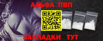 экстази Кунгур