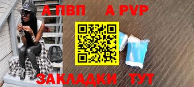 экстази Кунгур