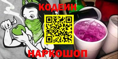 герыч Кумертау