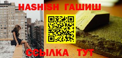 экстази Кунгур