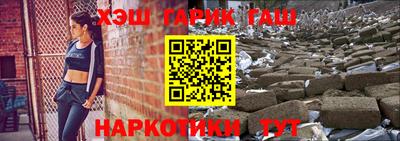 экстази Кунгур