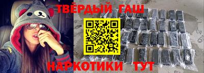 герыч Кумертау