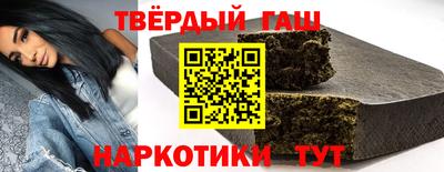 экстази Кунгур