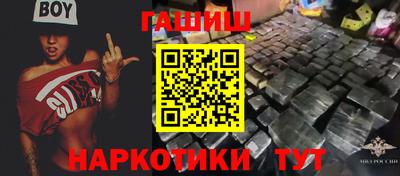 герыч Кумертау