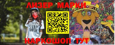 герыч Кумертау