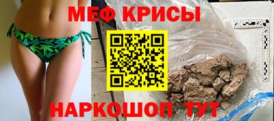 синтетический гашиш Кулебаки